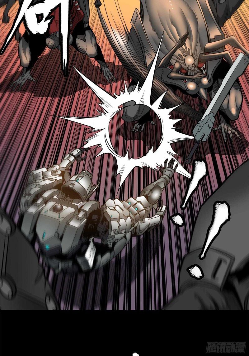 Legend of Star General Chapter 23 page 29