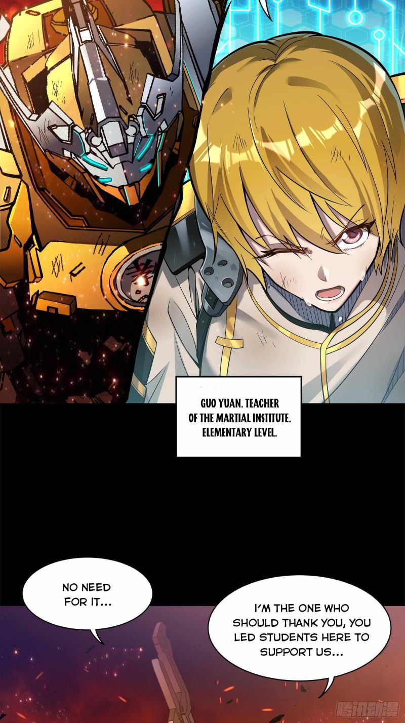 Legend of Star General Chapter 23 page 5