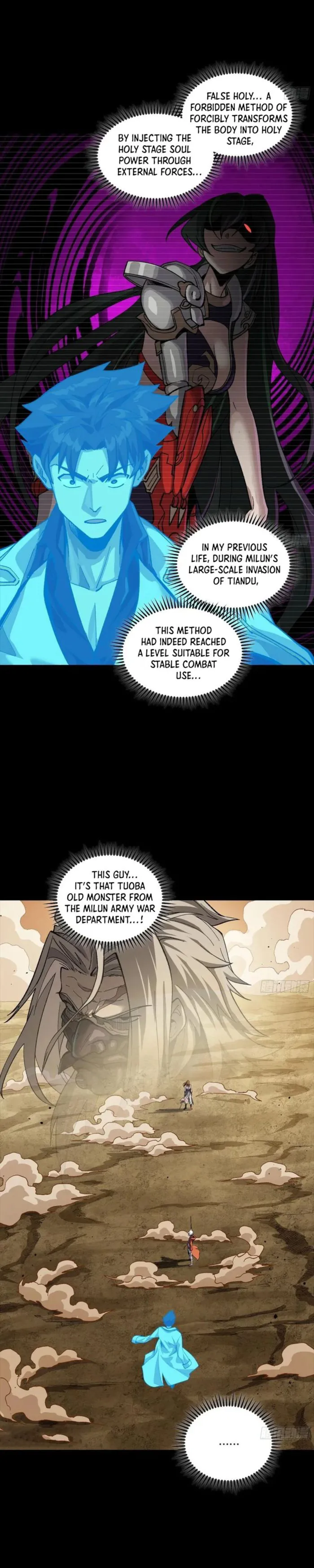 Legend of Star General Chapter 259 page 2