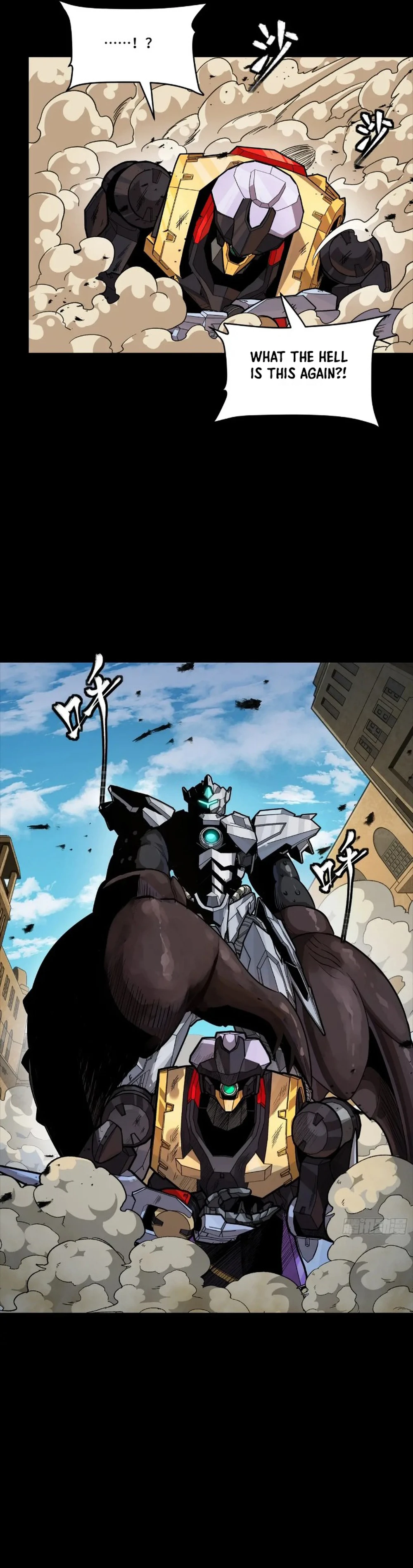 Legend of Star General Chapter 263 page 6