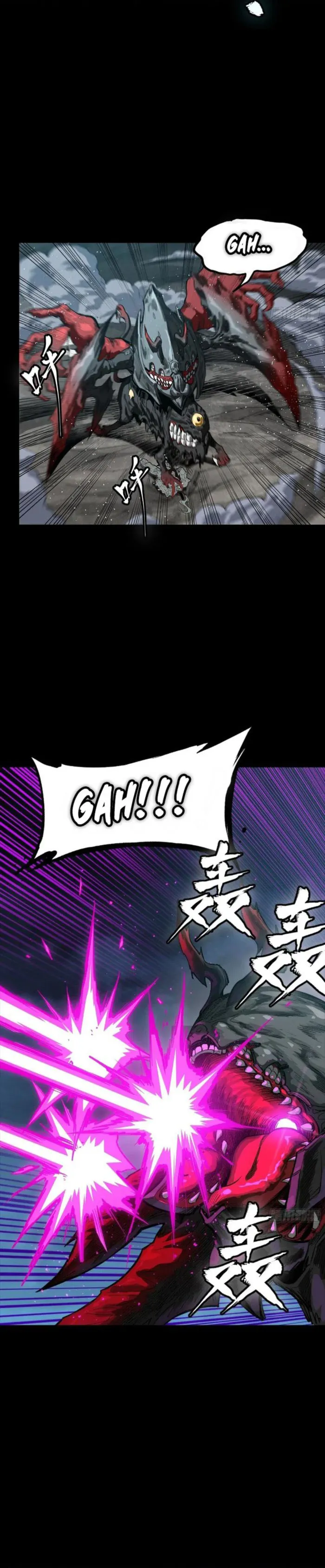 Legend of Star General Chapter 264 page 13