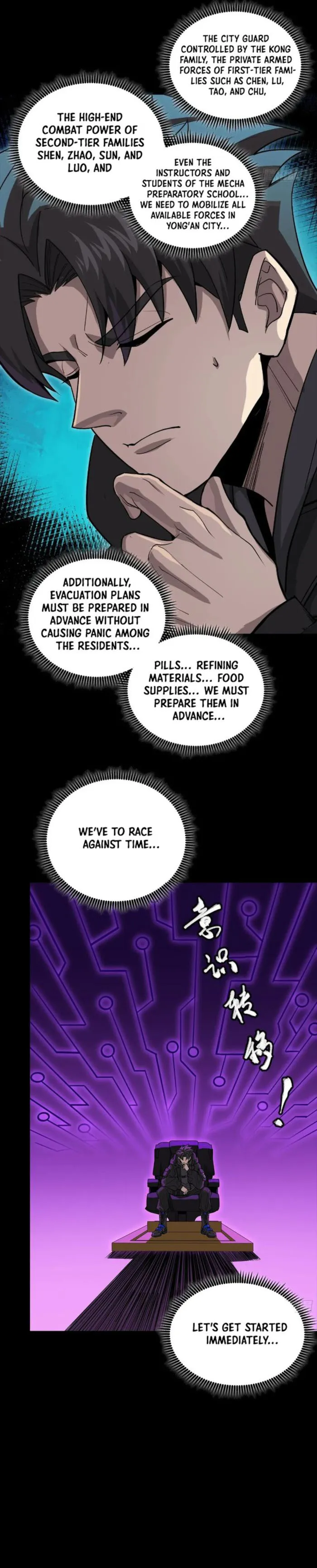 Legend of Star General Chapter 265 page 7