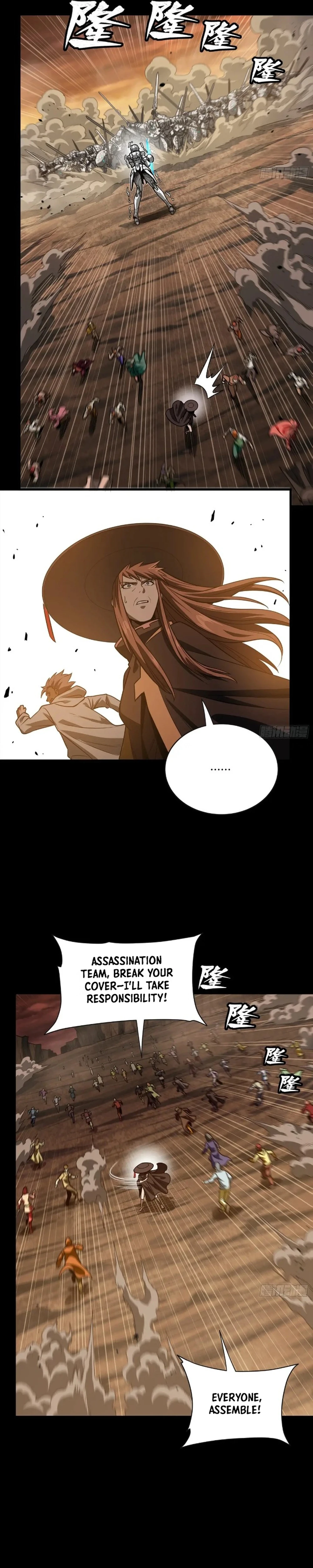 Legend of Star General Chapter 268 page 11