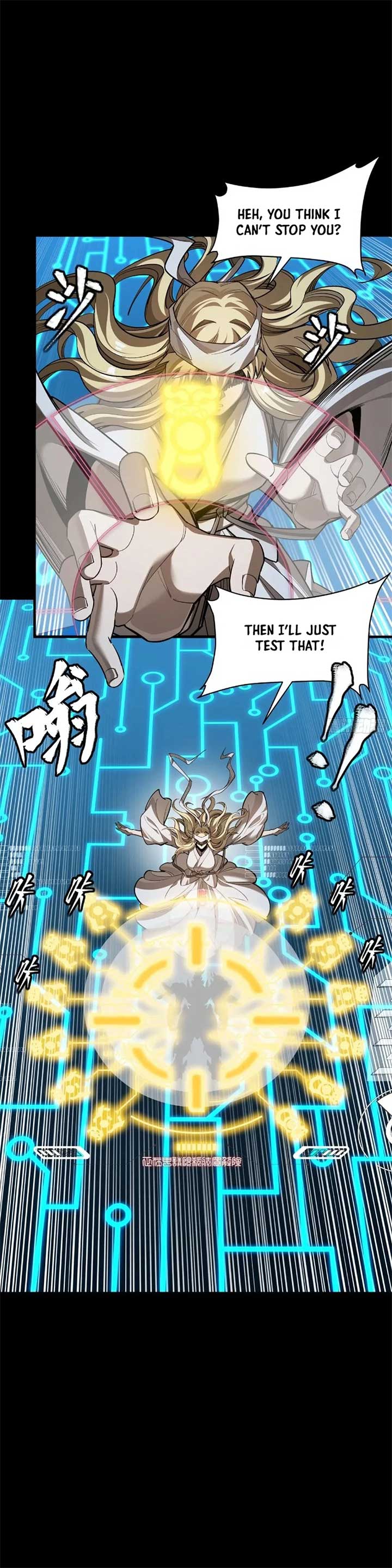 Legend of Star General Chapter 271 page 7