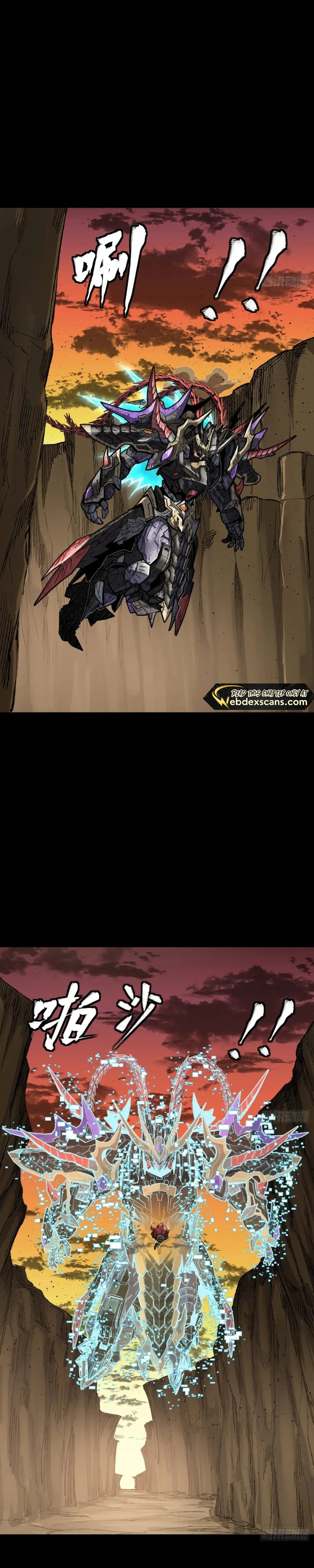 Legend of Star General Chapter 272 page 14