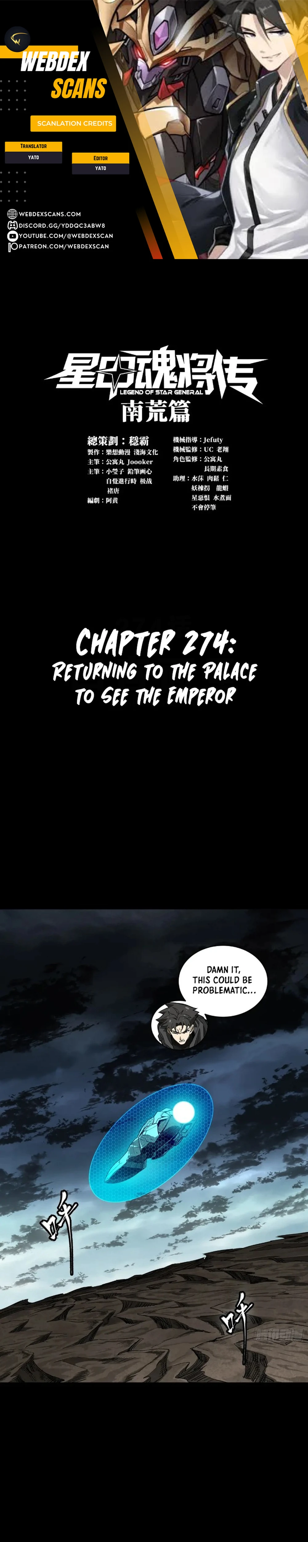 Legend of Star General Chapter 274 page 1