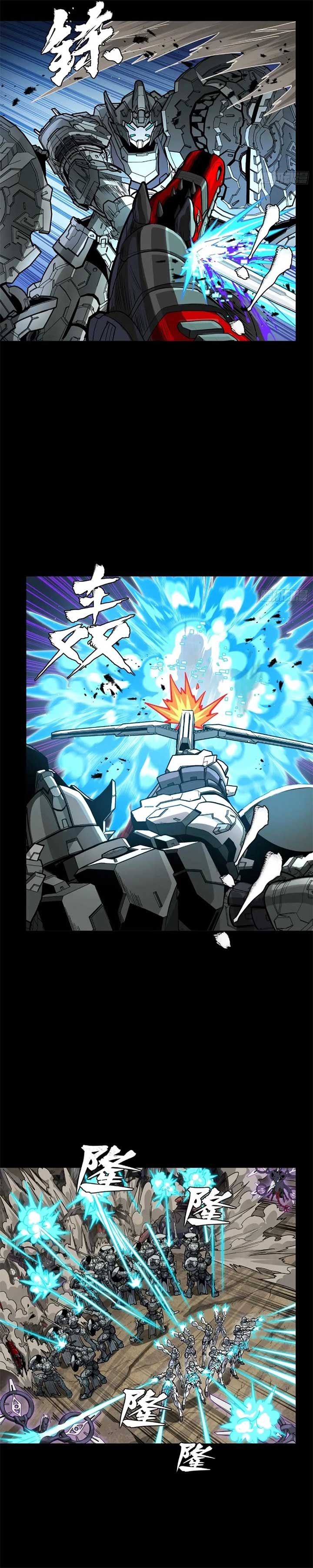 Legend of Star General Chapter 278 page 9