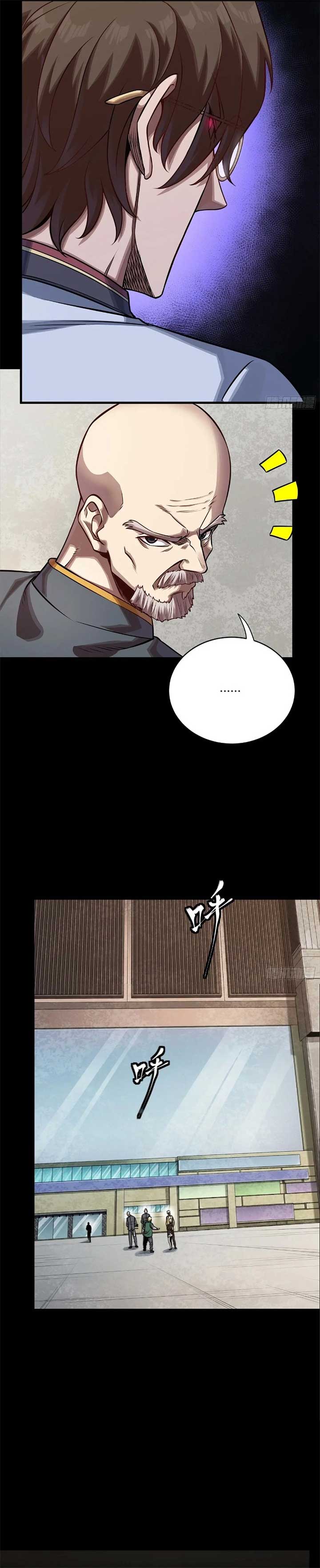 Legend of Star General Chapter 285 page 24