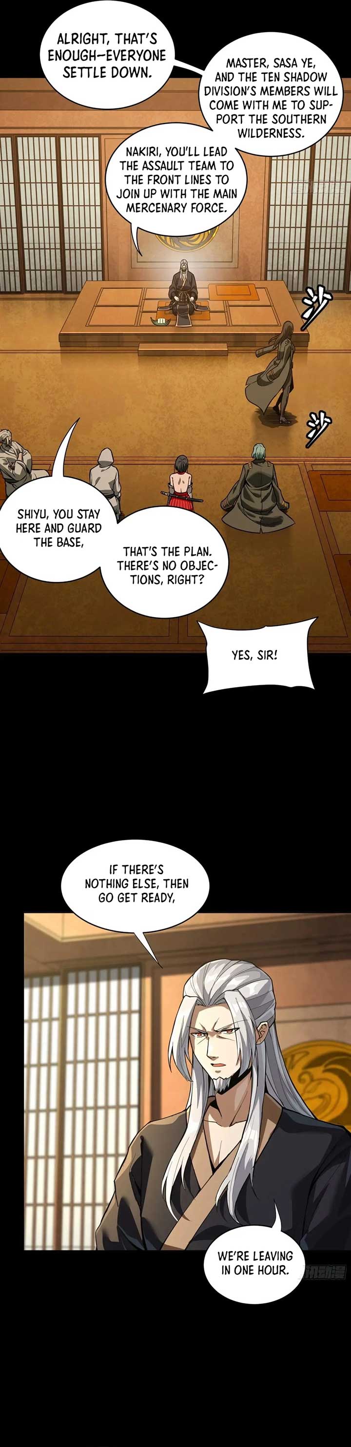 Legend of Star General Chapter 287 page 14
