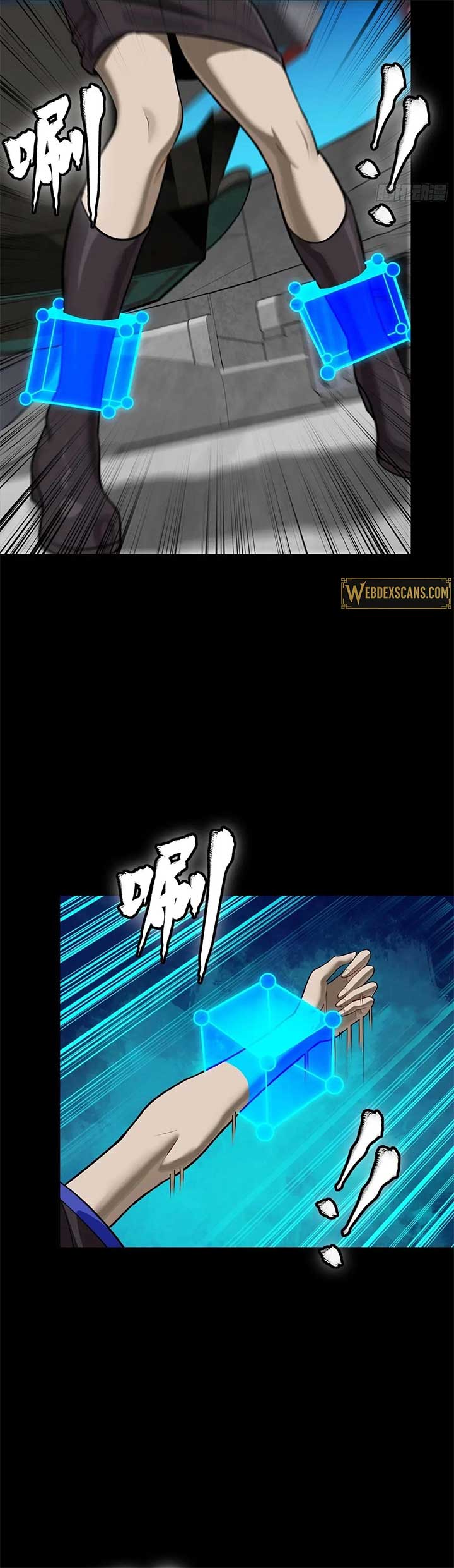 Legend of Star General Chapter 289 page 6