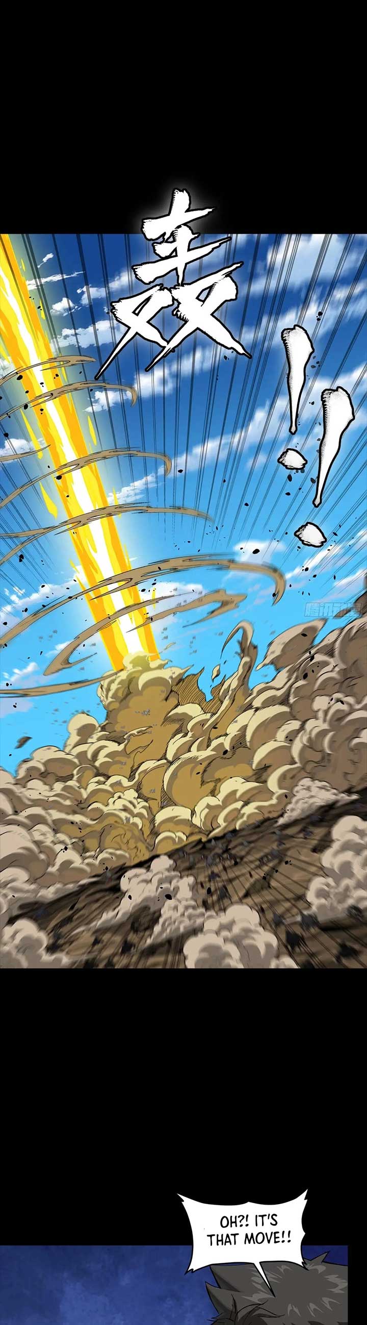 Legend of Star General Chapter 291 page 33
