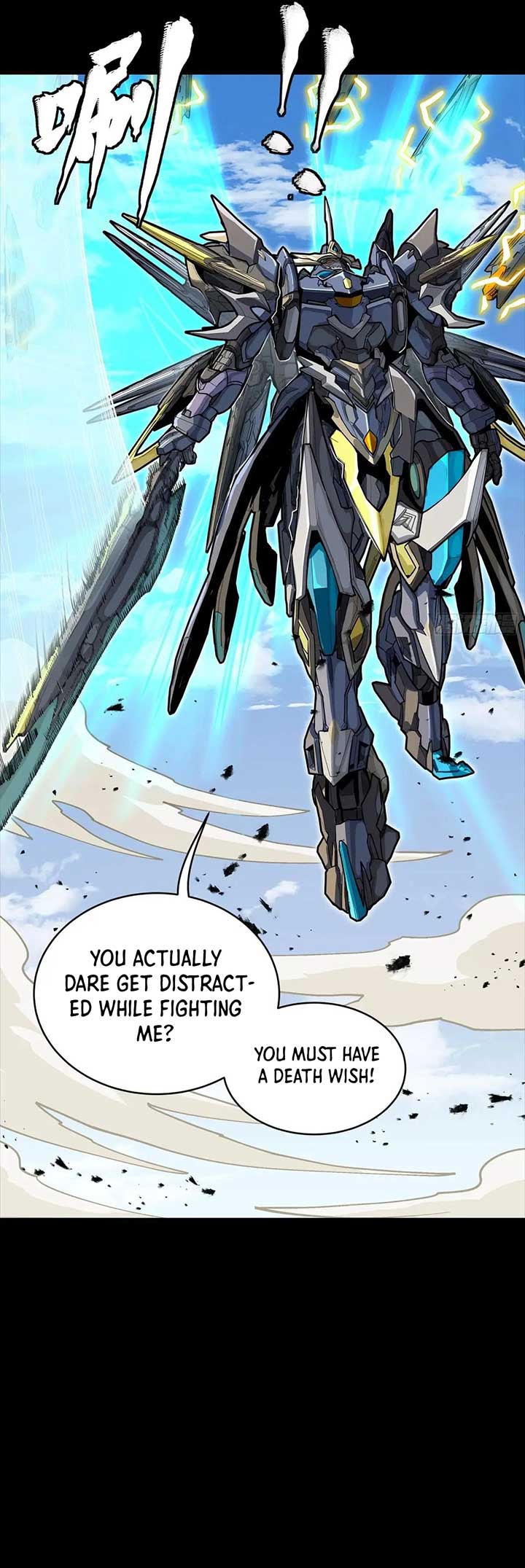 Legend of Star General Chapter 291 page 8