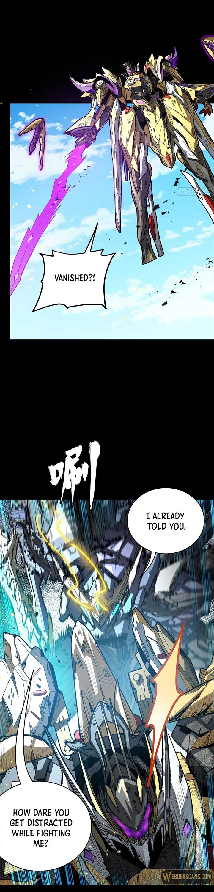 Legend of Star General Chapter 292 page 45