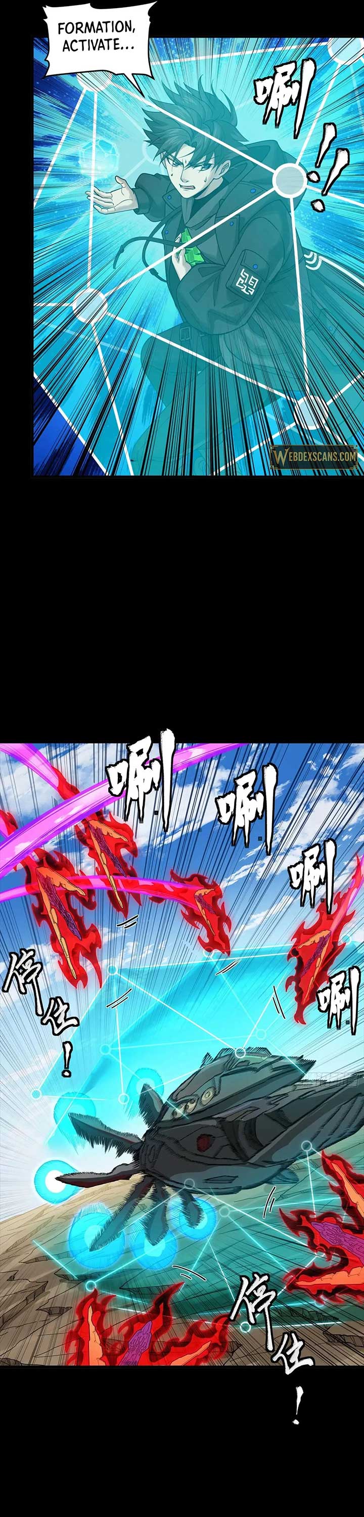 Legend of Star General Chapter 293 page 21