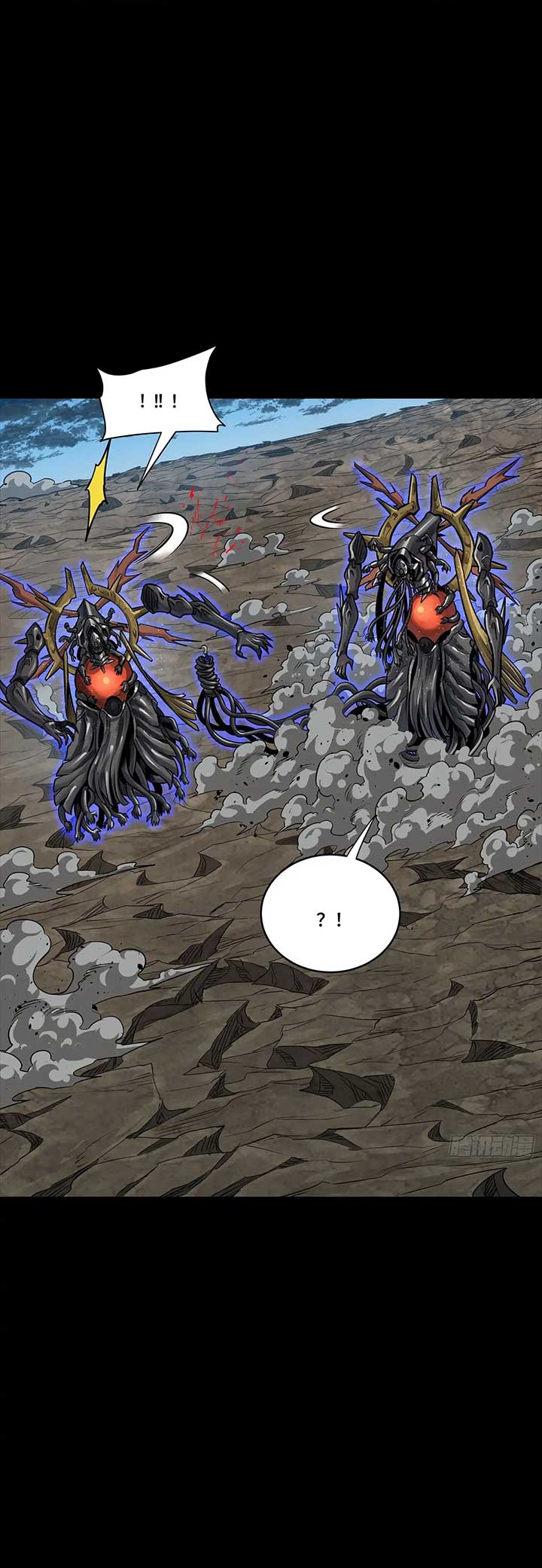 Legend of Star General Chapter 296 page 41