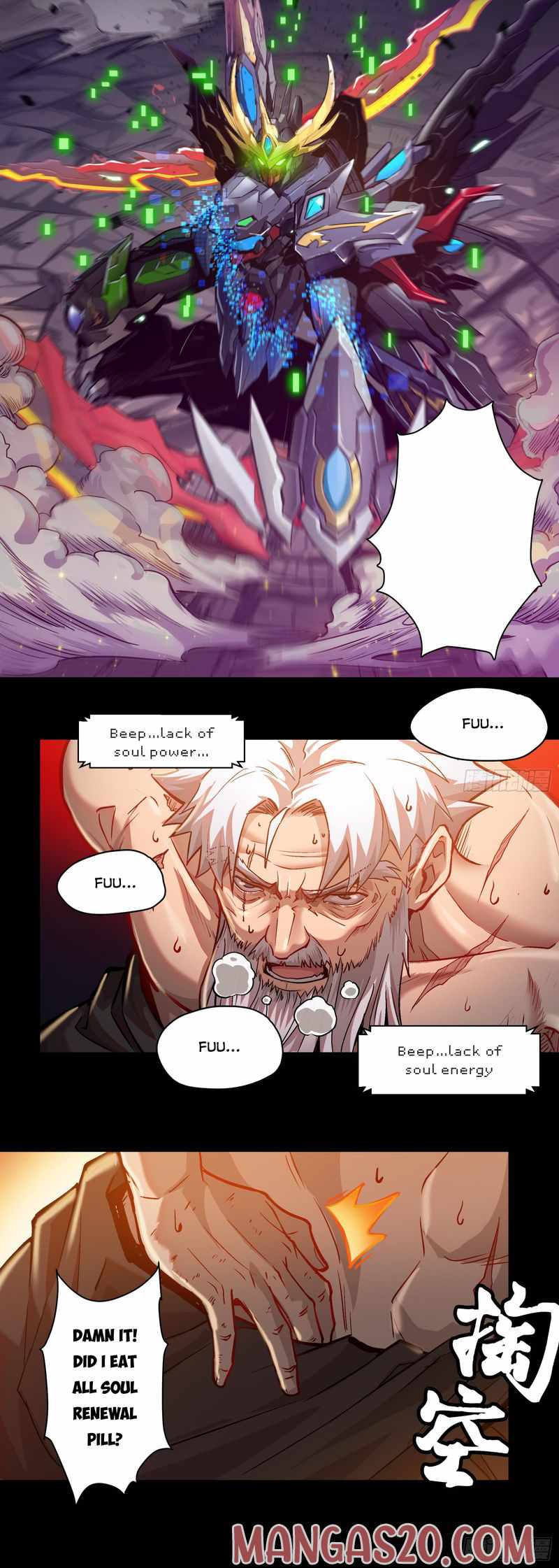 Legend of Star General Chapter 3 page 12