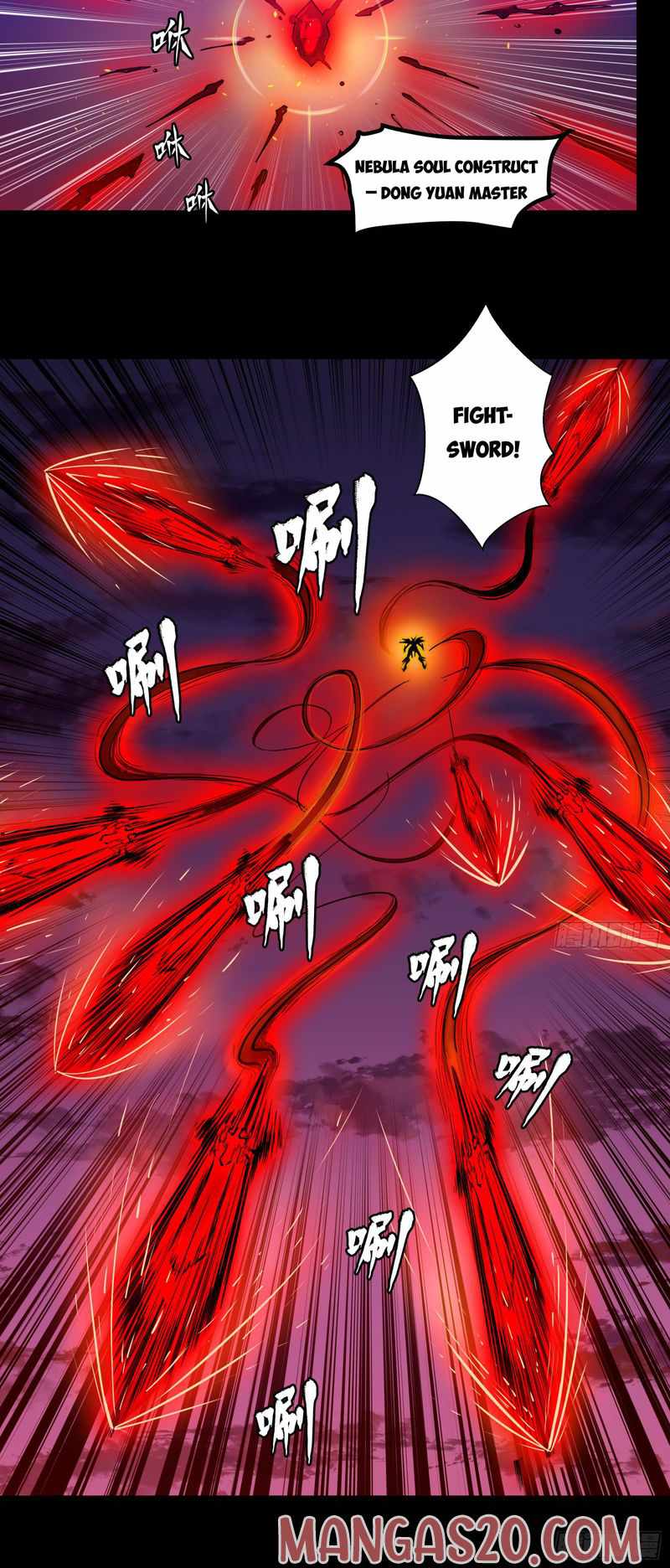 Legend of Star General Chapter 3 page 17