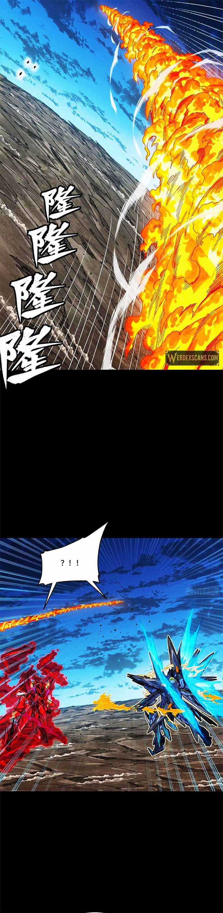 Legend of Star General Chapter 301 page 14