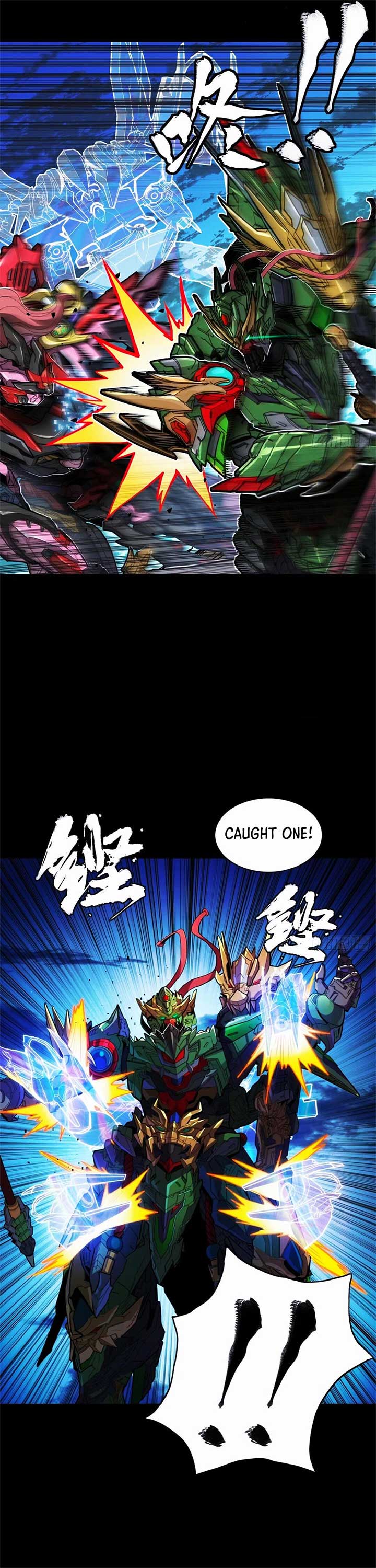 Legend of Star General Chapter 301 page 7