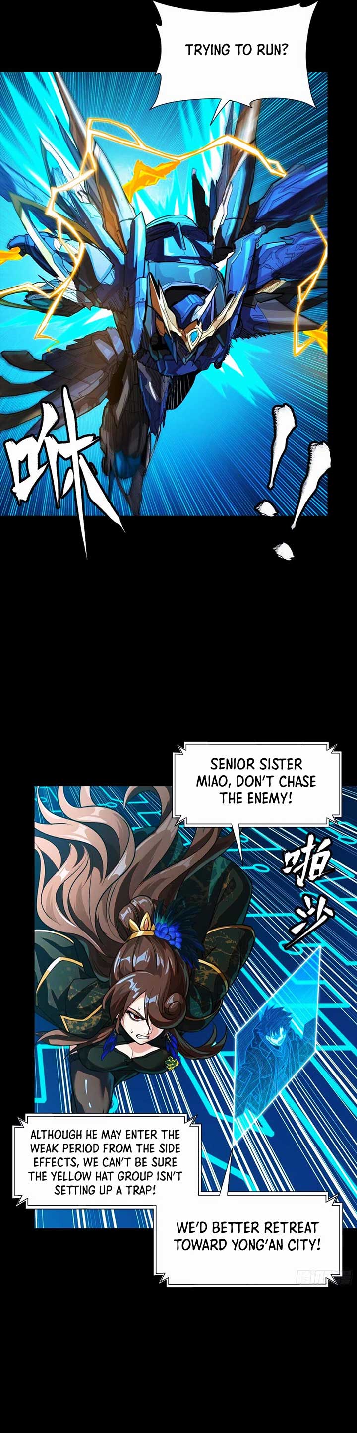 Legend of Star General Chapter 303 page 15