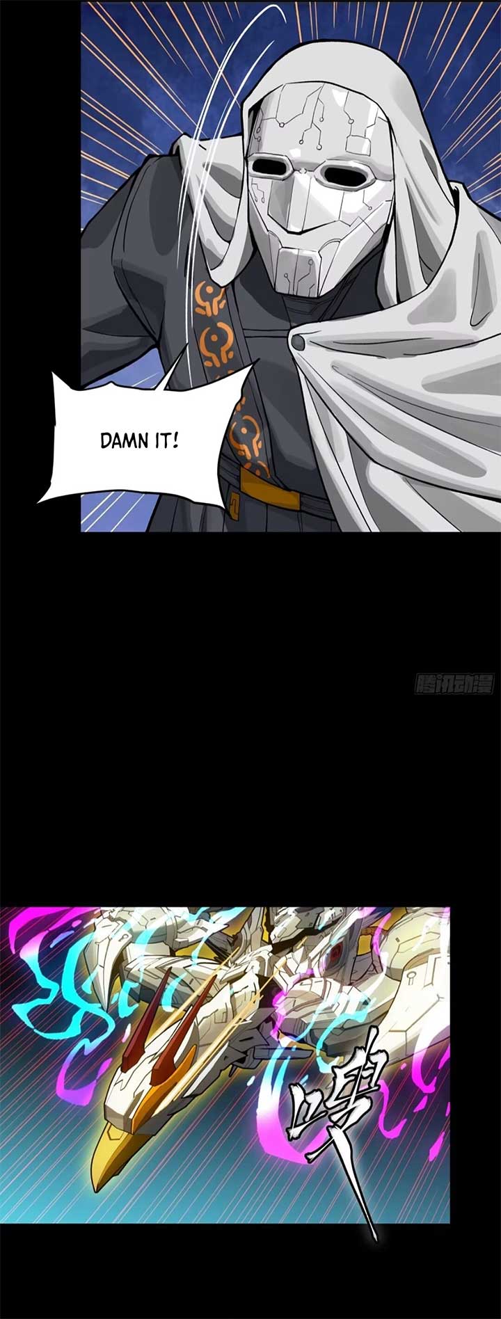 Legend of Star General Chapter 305 page 24