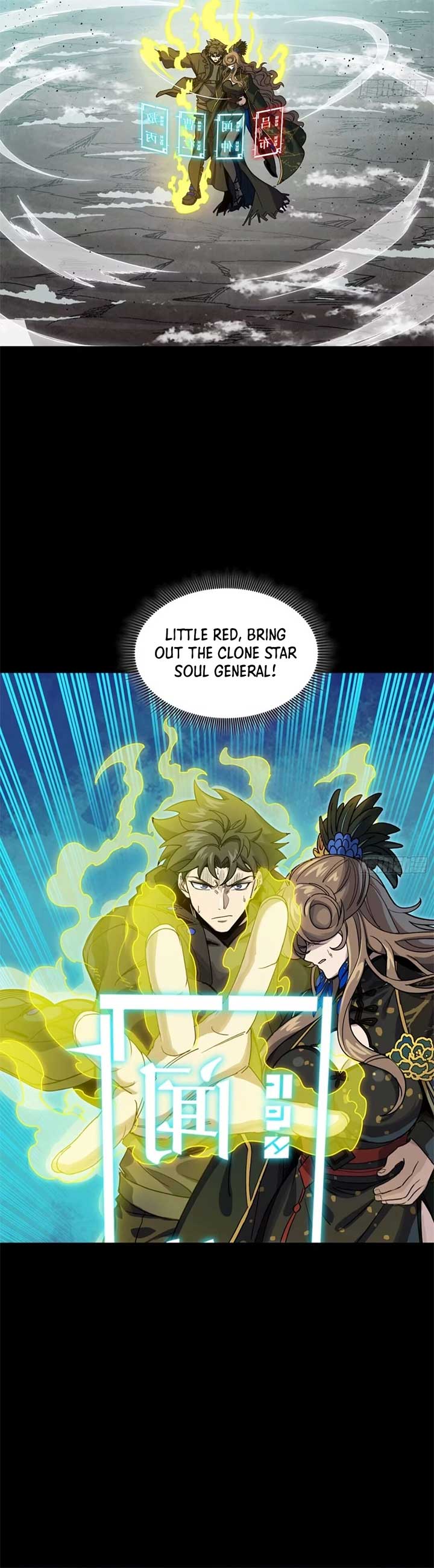 Legend of Star General Chapter 305 page 8
