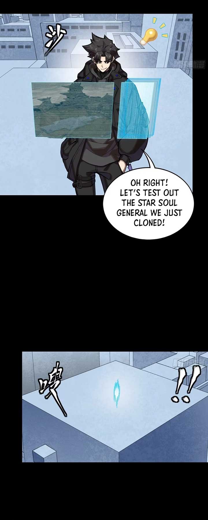 Legend of Star General Chapter 309 page 29
