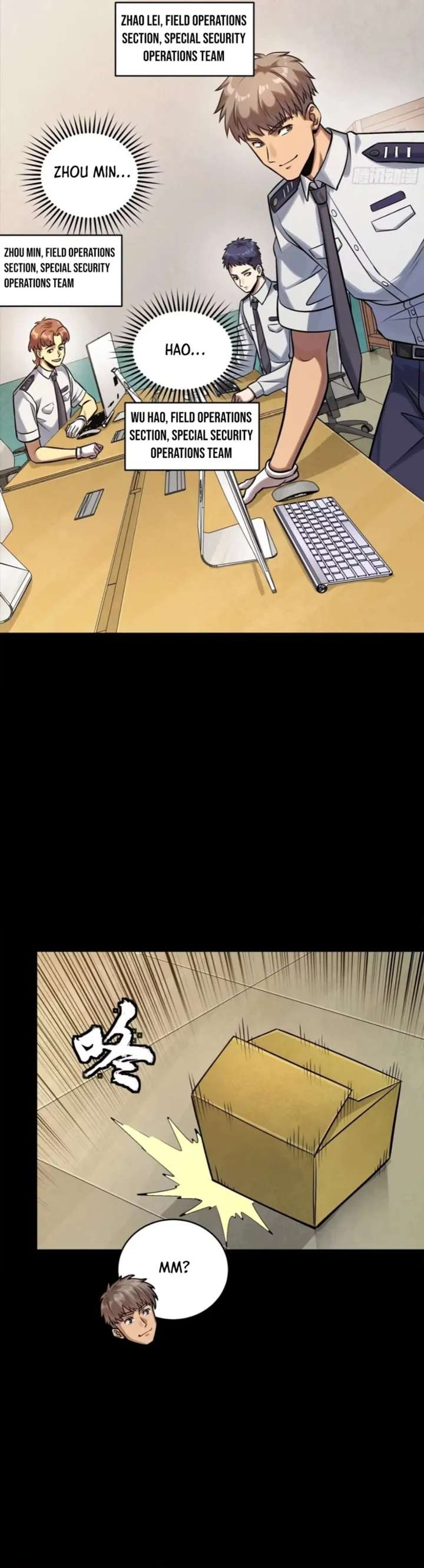 Legend of Star General Chapter 318 page 26