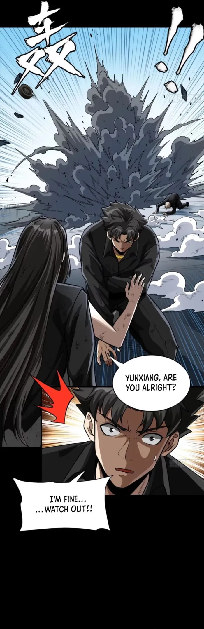 Legend of Star General Chapter 321 page 34