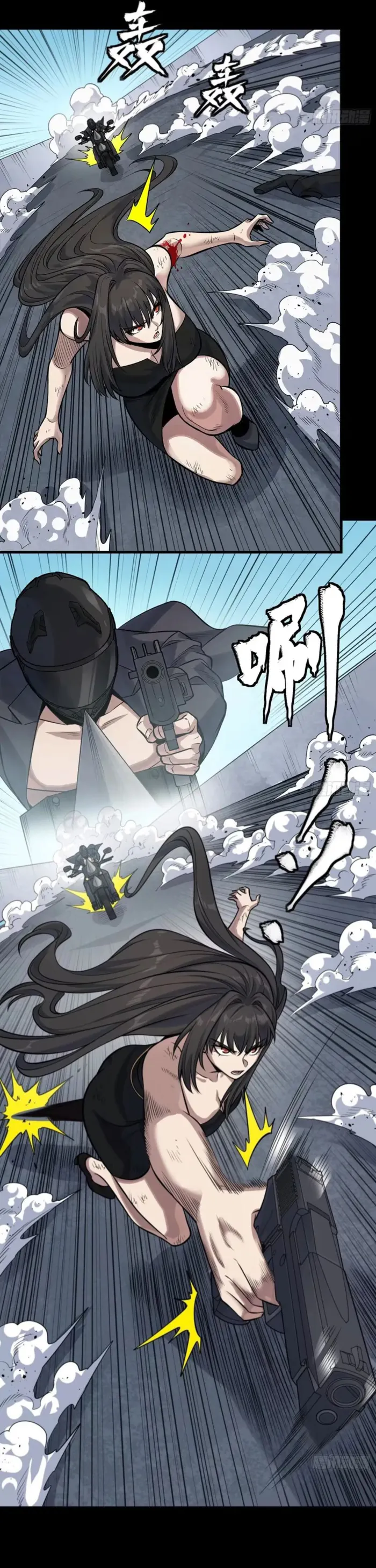 Legend of Star General Chapter 321 page 40