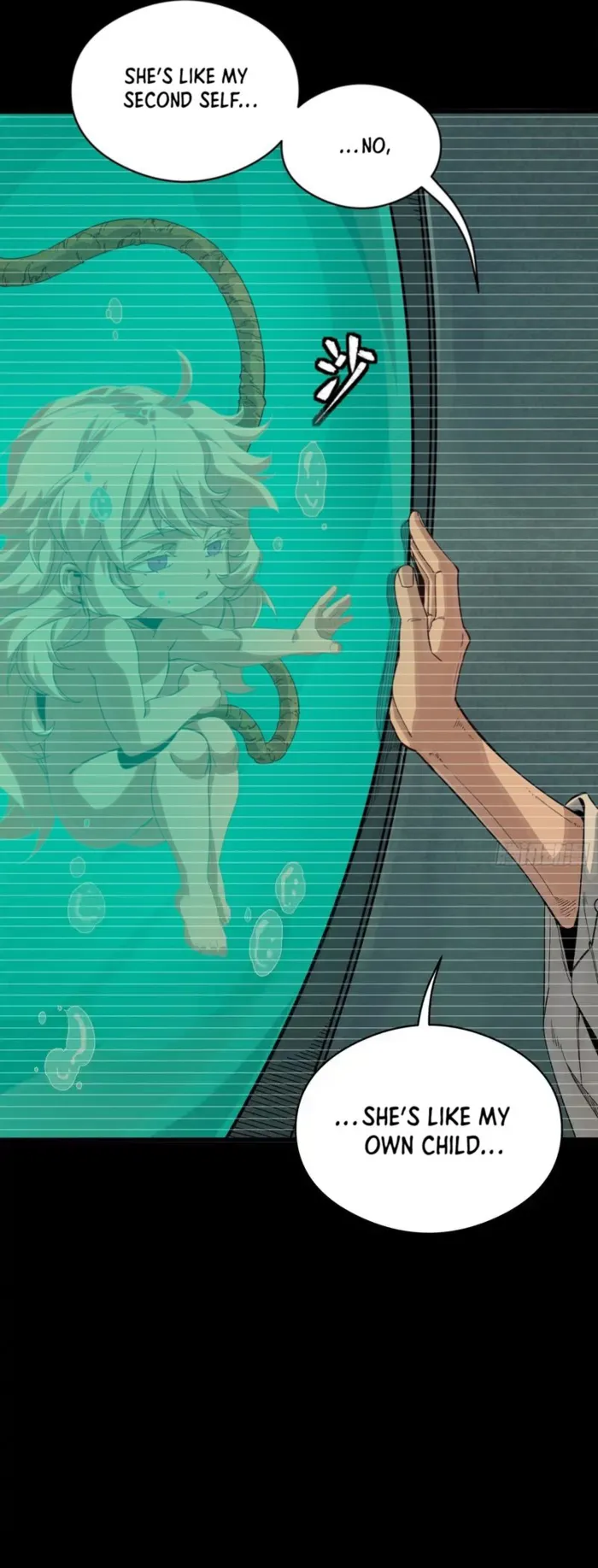 Legend of Star General Chapter 330 page 9
