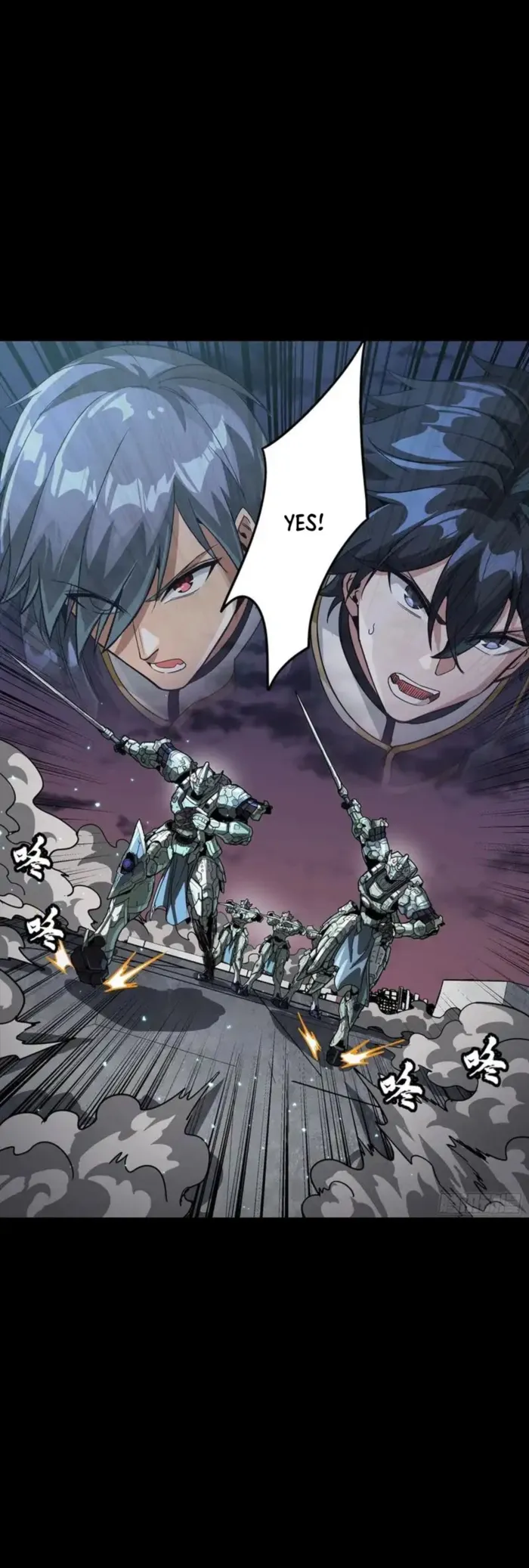 Legend of Star General Chapter 331.2 page 34