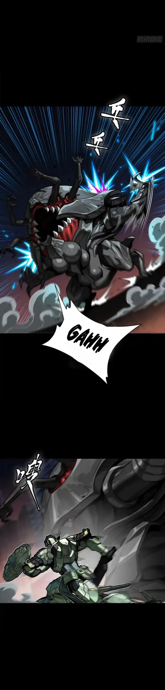 Legend of Star General Chapter 331 page 17