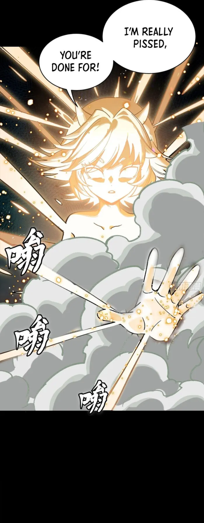 Legend of Star General Chapter 336 page 46