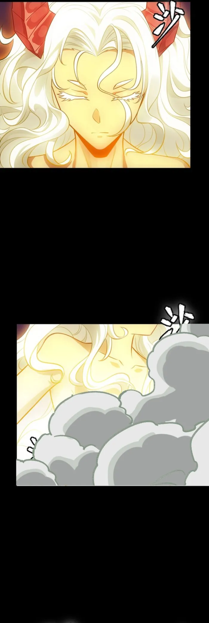 Legend of Star General Chapter 336 page 51