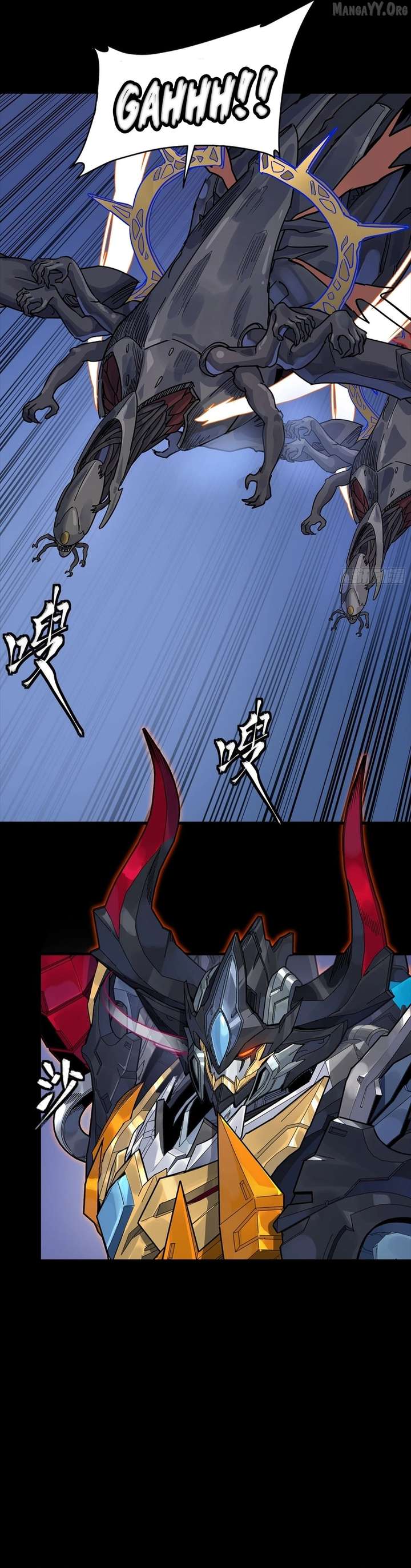 Legend of Star General Chapter 337 page 14