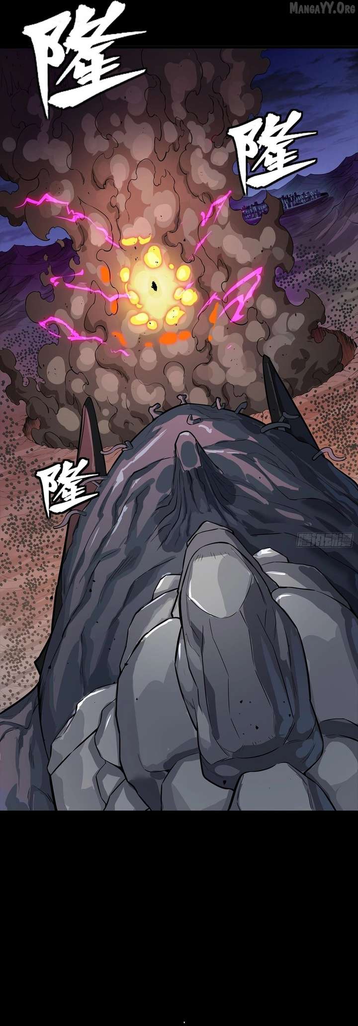 Legend of Star General Chapter 337 page 2