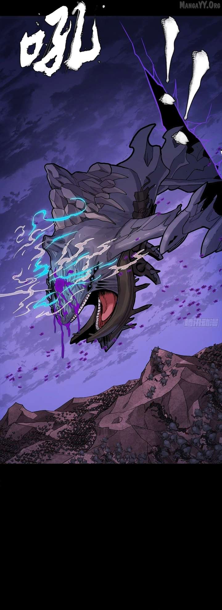 Legend of Star General Chapter 337 page 7