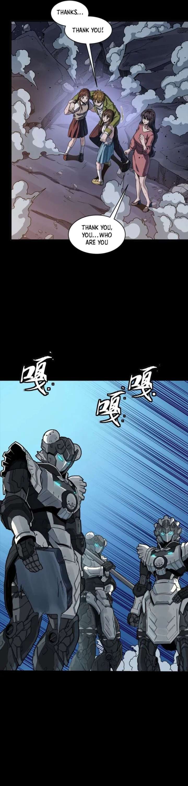 Legend of Star General Chapter 339 page 33