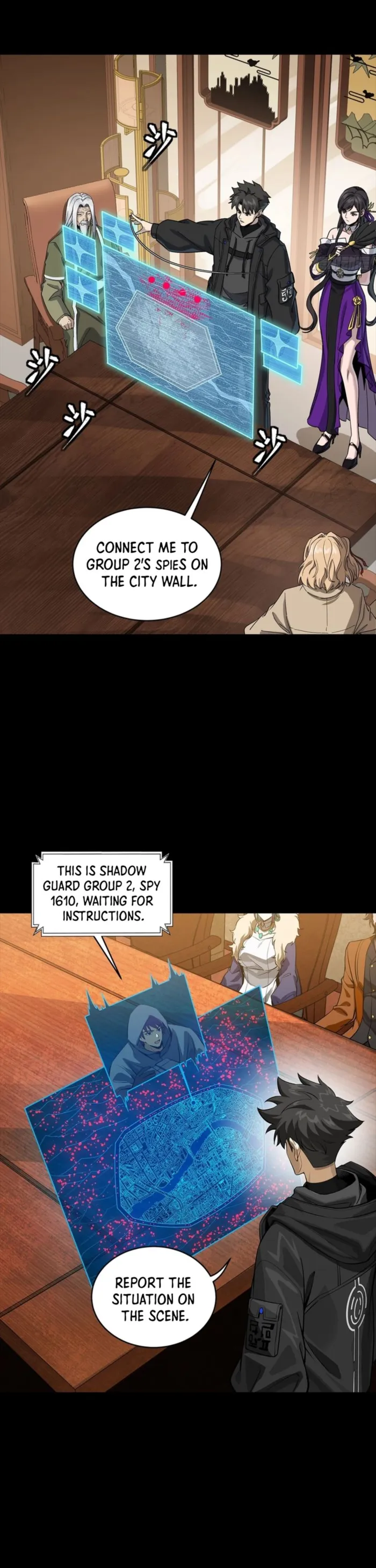 Legend of Star General Chapter 341 page 12