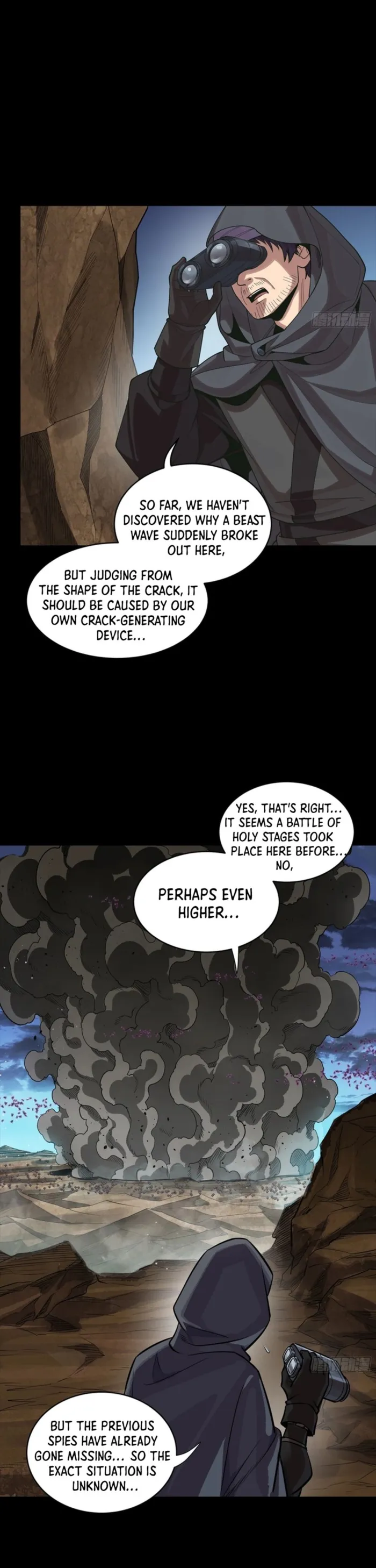 Legend of Star General Chapter 341 page 31
