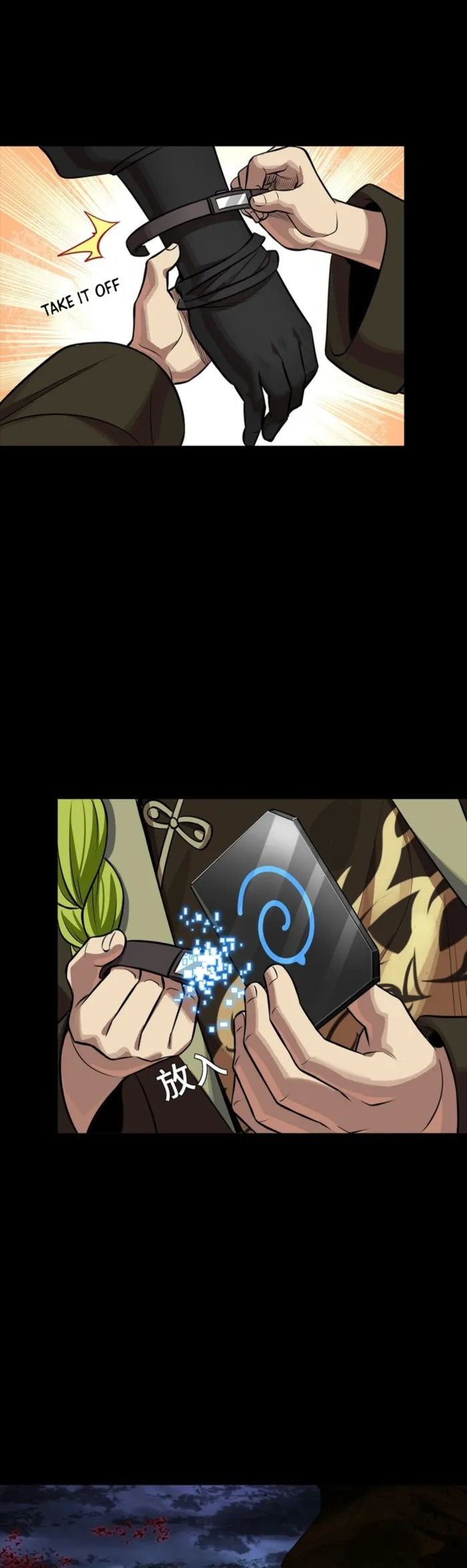Legend of Star General Chapter 341 page 33