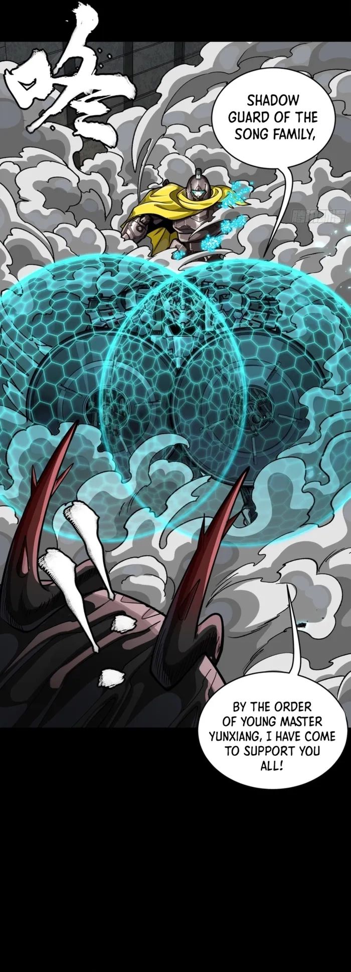 Legend of Star General Chapter 344 page 31