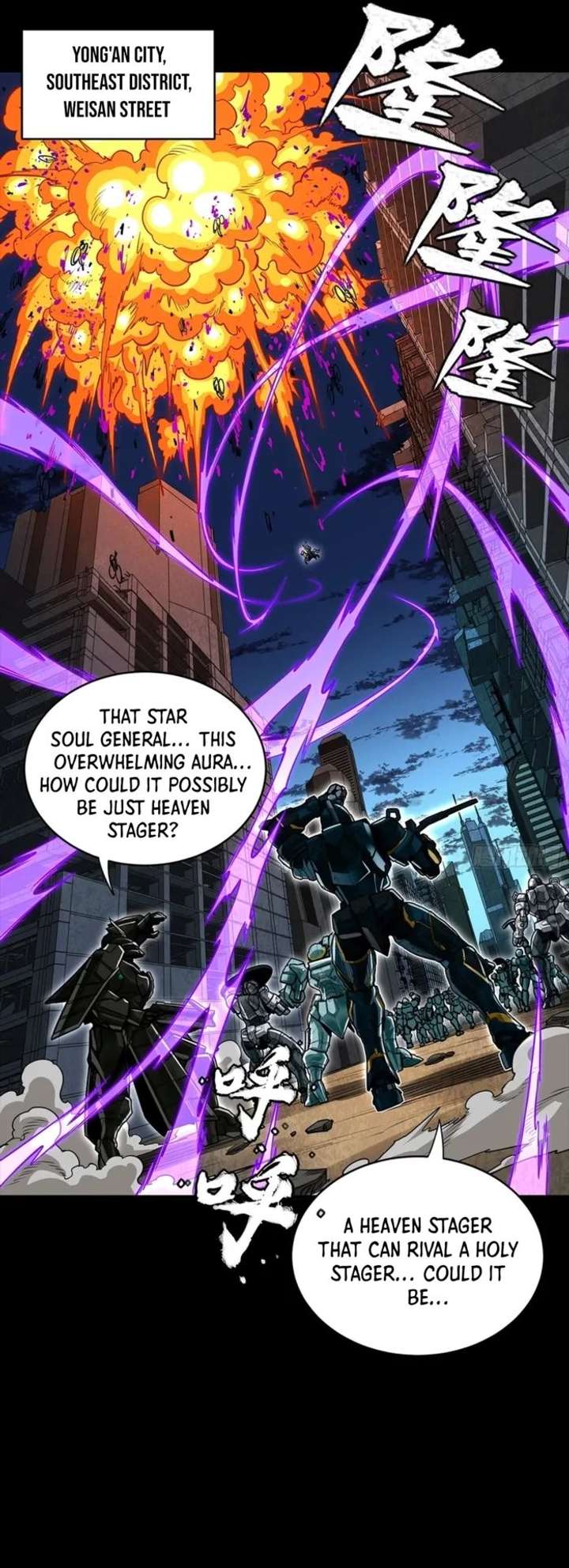 Legend of Star General Chapter 345 page 2