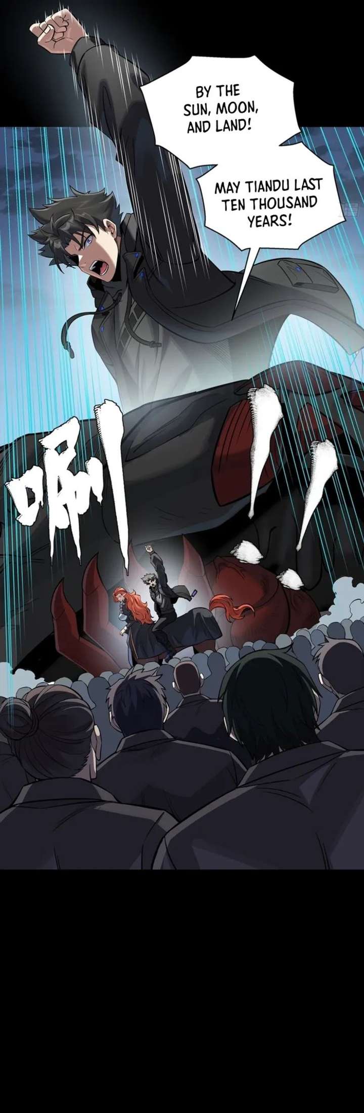 Legend of Star General Chapter 349 page 32