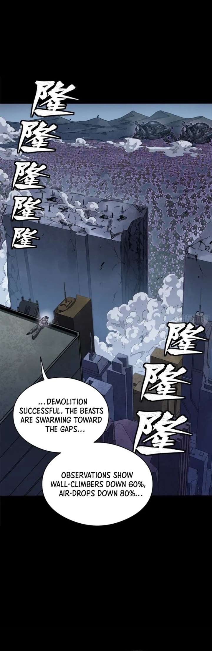 Legend of Star General Chapter 349 page 41