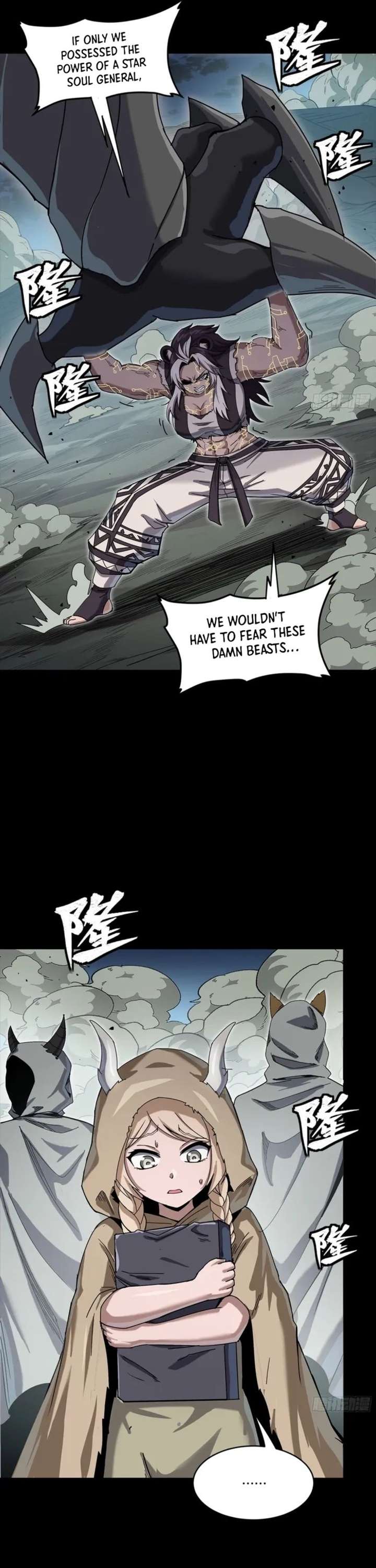 Legend of Star General Chapter 351 page 33