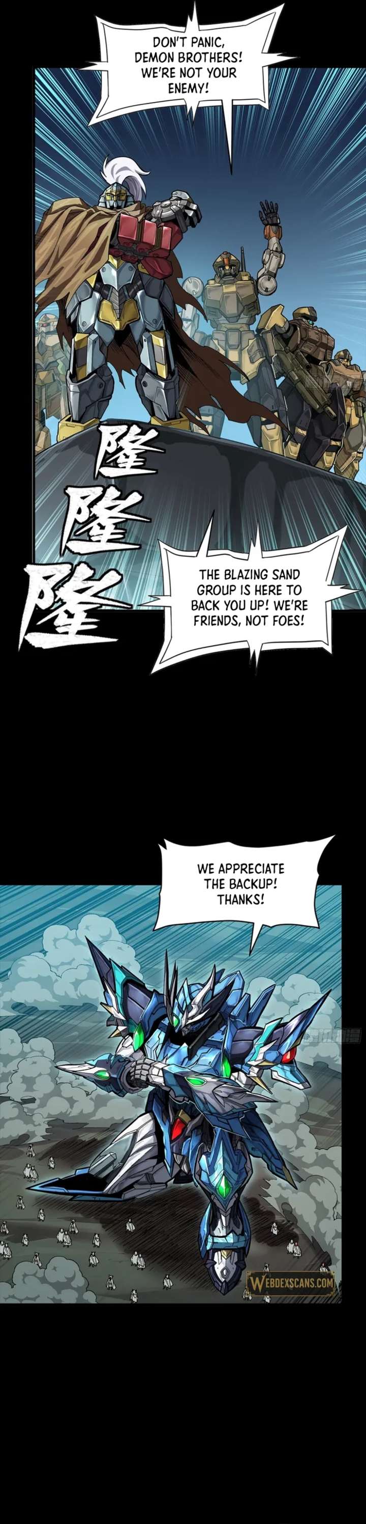 Legend of Star General Chapter 352 page 5