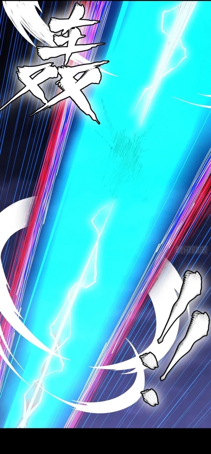 Legend of Star General Chapter 355 page 25