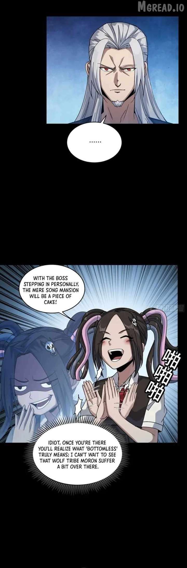 Legend of Star General Chapter 359 page 19